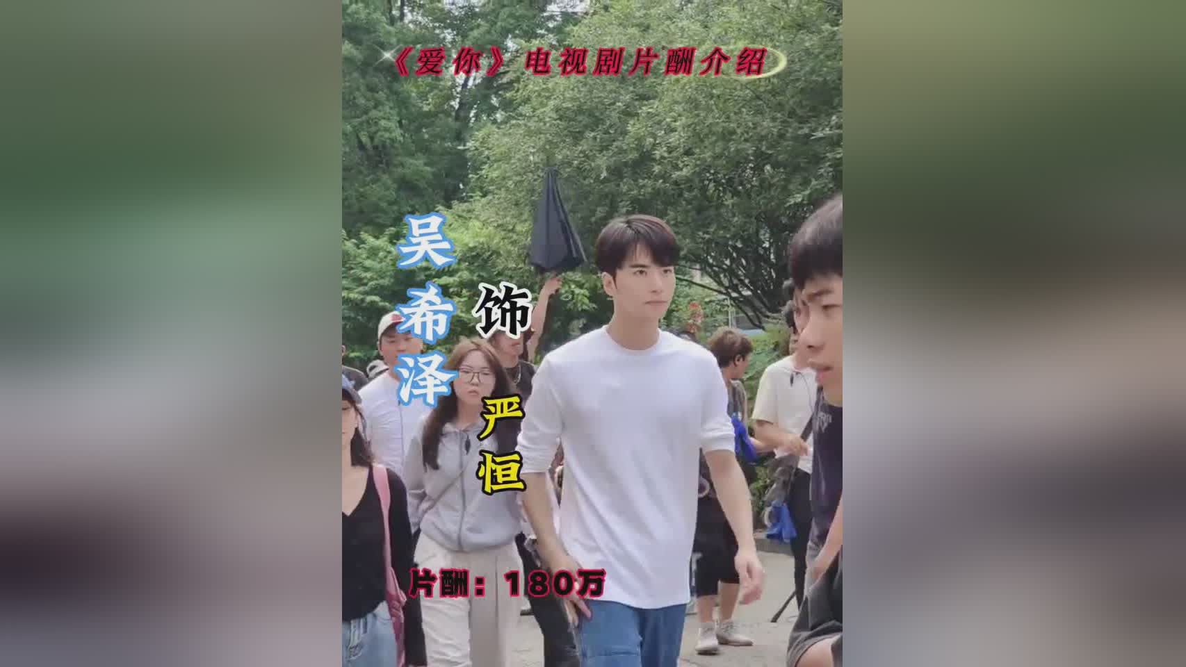 「恶魔之翼」(恶魔之翼 电视剧)