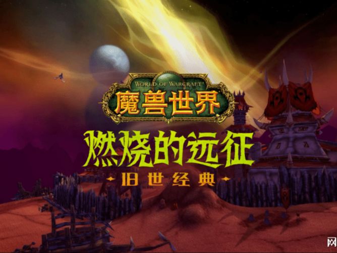 「附魔图纸」(附魔图纸出处大全)