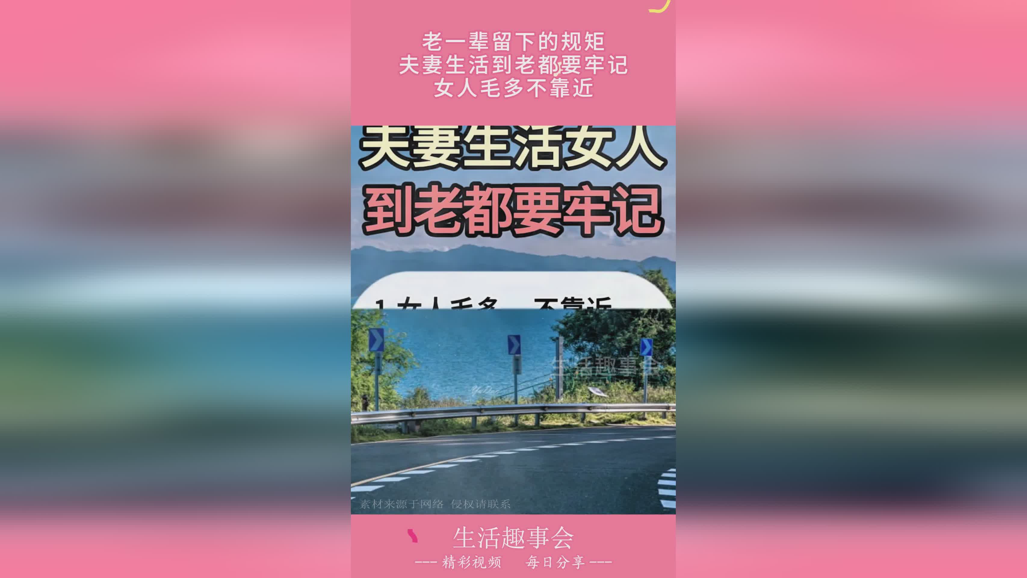 「梦仙」(梦仙是什么意思)