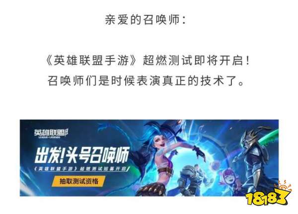 「手游测试」(手游测试是什么工作)