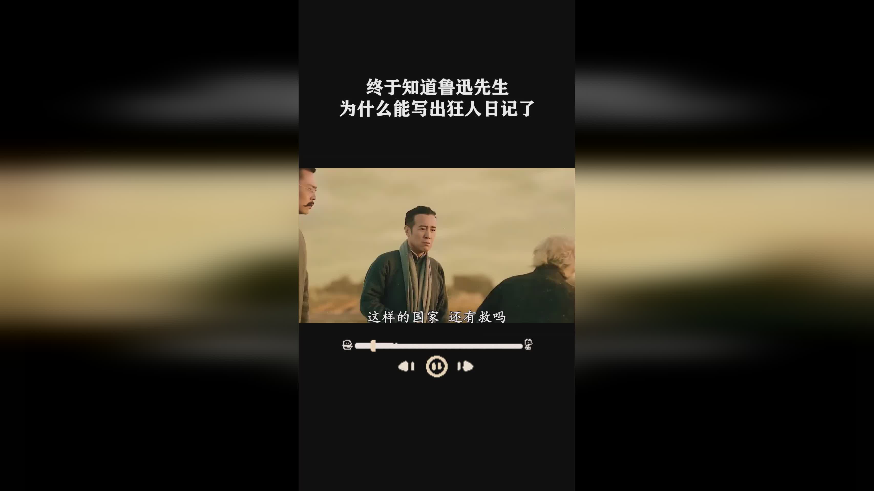「死亡日记」(死亡日记为什么下架了)