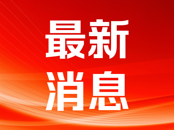 「所罗门之匙」(所罗门之匙2fc攻略)