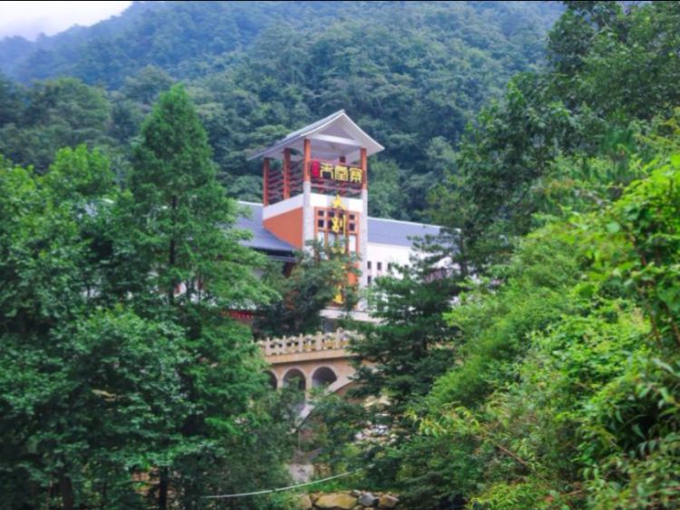 「天堂」(天堂寨风景区旅游攻略)