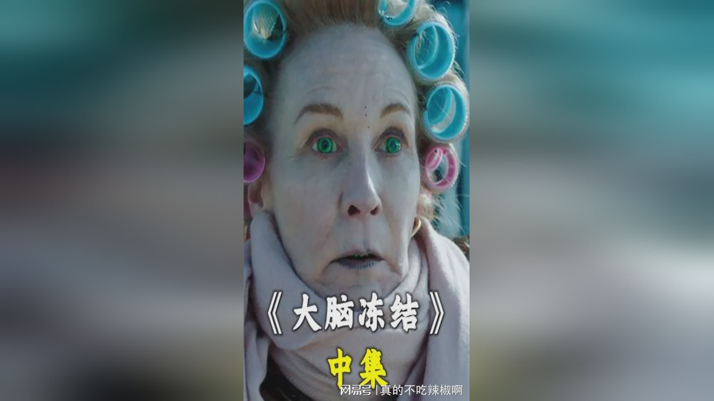 「星战」(星战绝地：幸存者)
