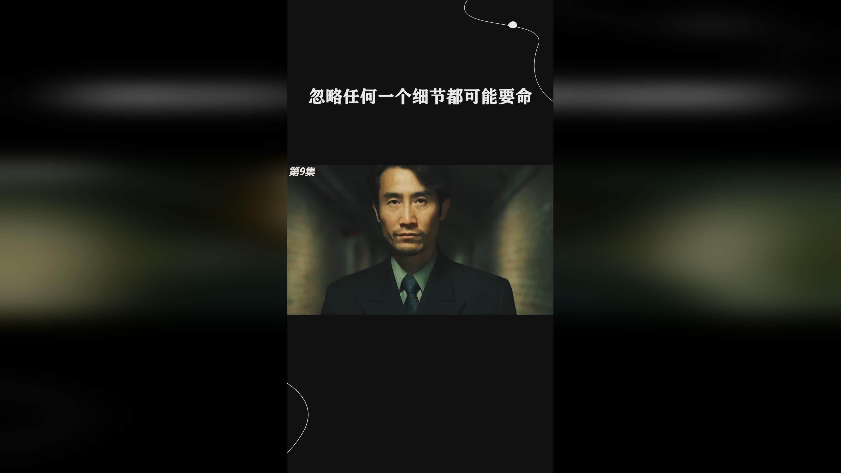 2016源计划_可能很多玩家都会忽略了一个主题