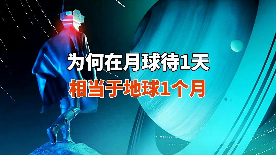 fgo黑贞德_基本上都是相当于持续了一个月的活动