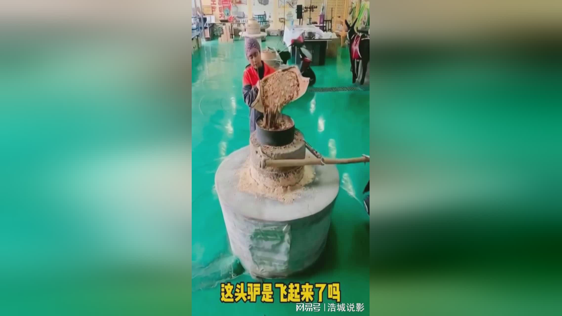 q农场，在锁屏界面右上角有一个，用户可以通过设置相机的主页中的