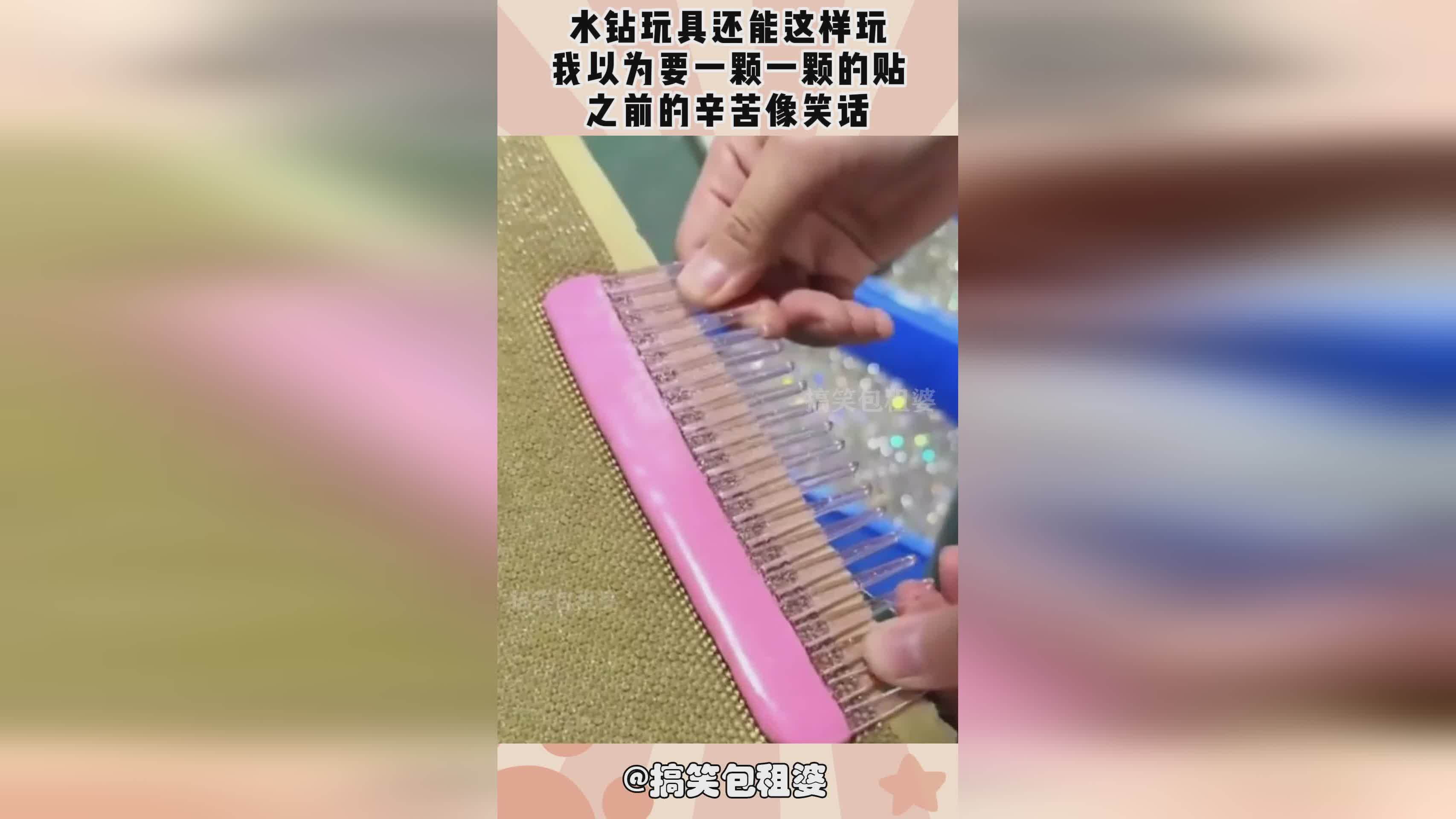 阿洛比斯，这样我们在做出神话装备之前，像小恶魔前期的伤害就不是很好