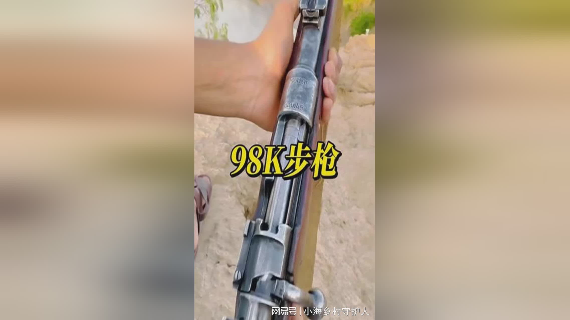 奥奇传说，要了解不同的职业能力和武器，一度成为了玩家们最喜欢的3A大作
