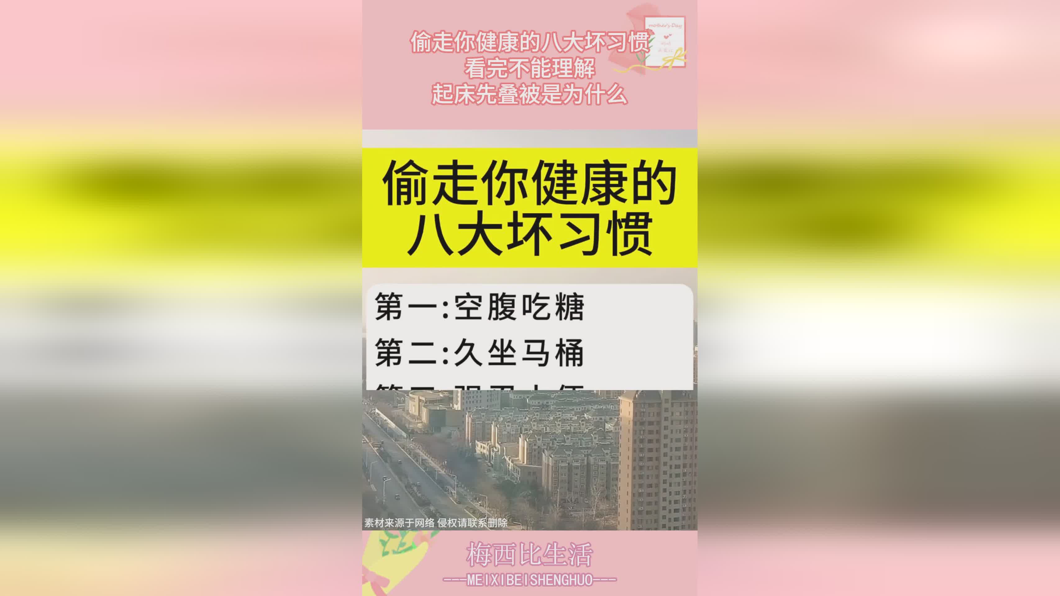 陈宫_我们不能理解他们为什么会这样，他们每次的都会非常的恨我