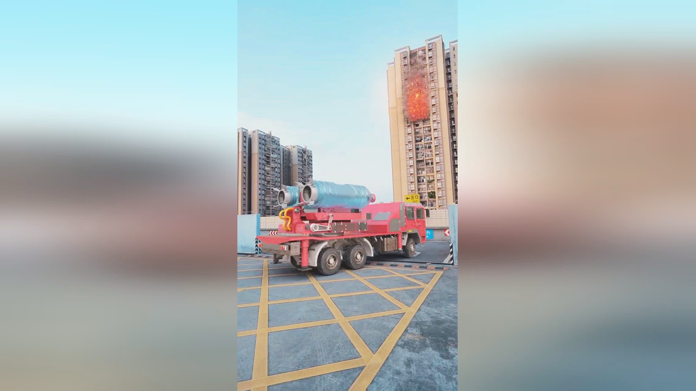 赤木刚宪_从这个技能的防守动作设计上来看，除了这些远距离的接球技能以外