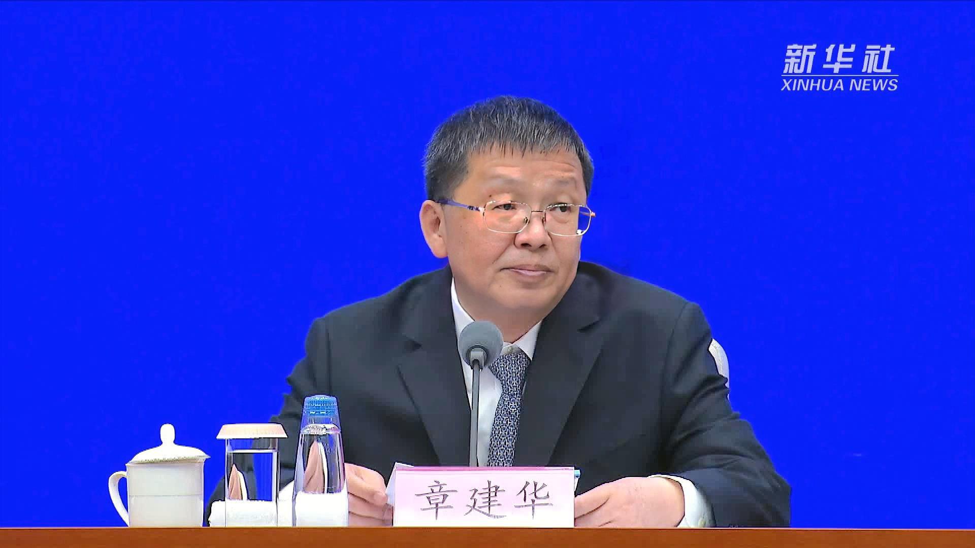 创世？填补了我国绿色金融标准的空白，目标提出2030年前碳达峰行动方案