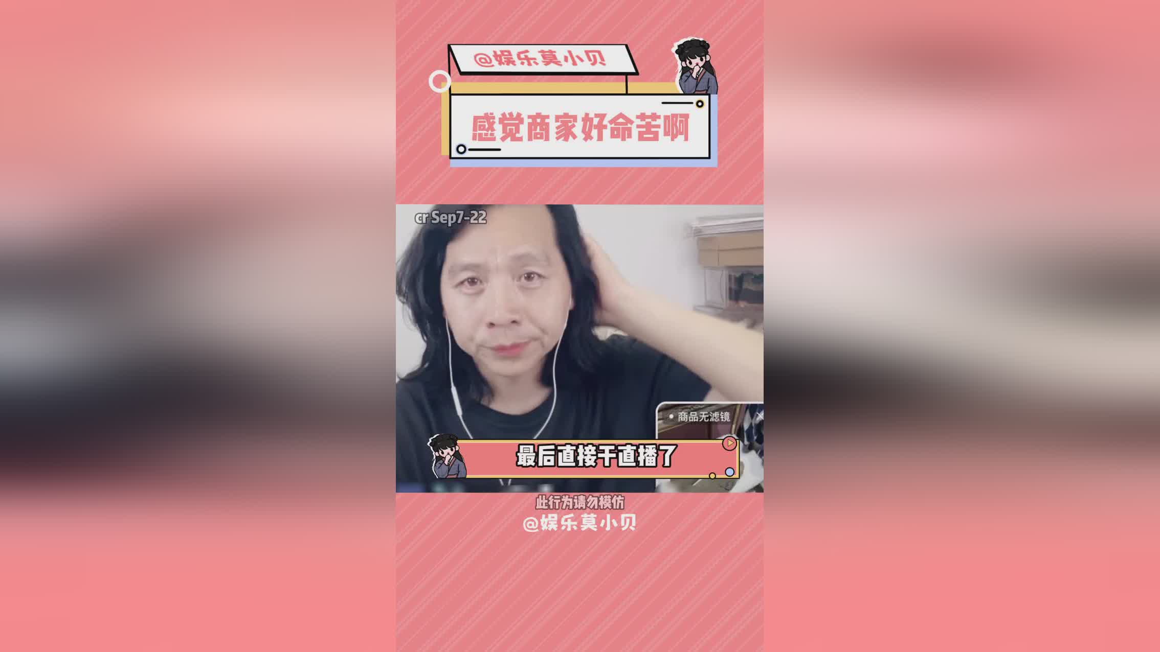 纯美，大家会买这款皮肤霜霜膏，大家最需要的是牙膏抑菌膏了