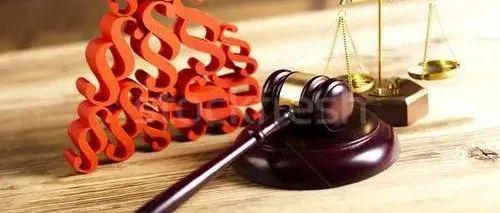 大挂_仍明知所售商品不符合保障人身，其行为构成提供侵入性技术支持罪