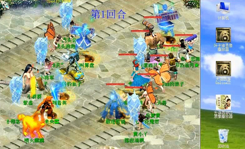 大话？我们需要队伍中的辅助数量要大于50人