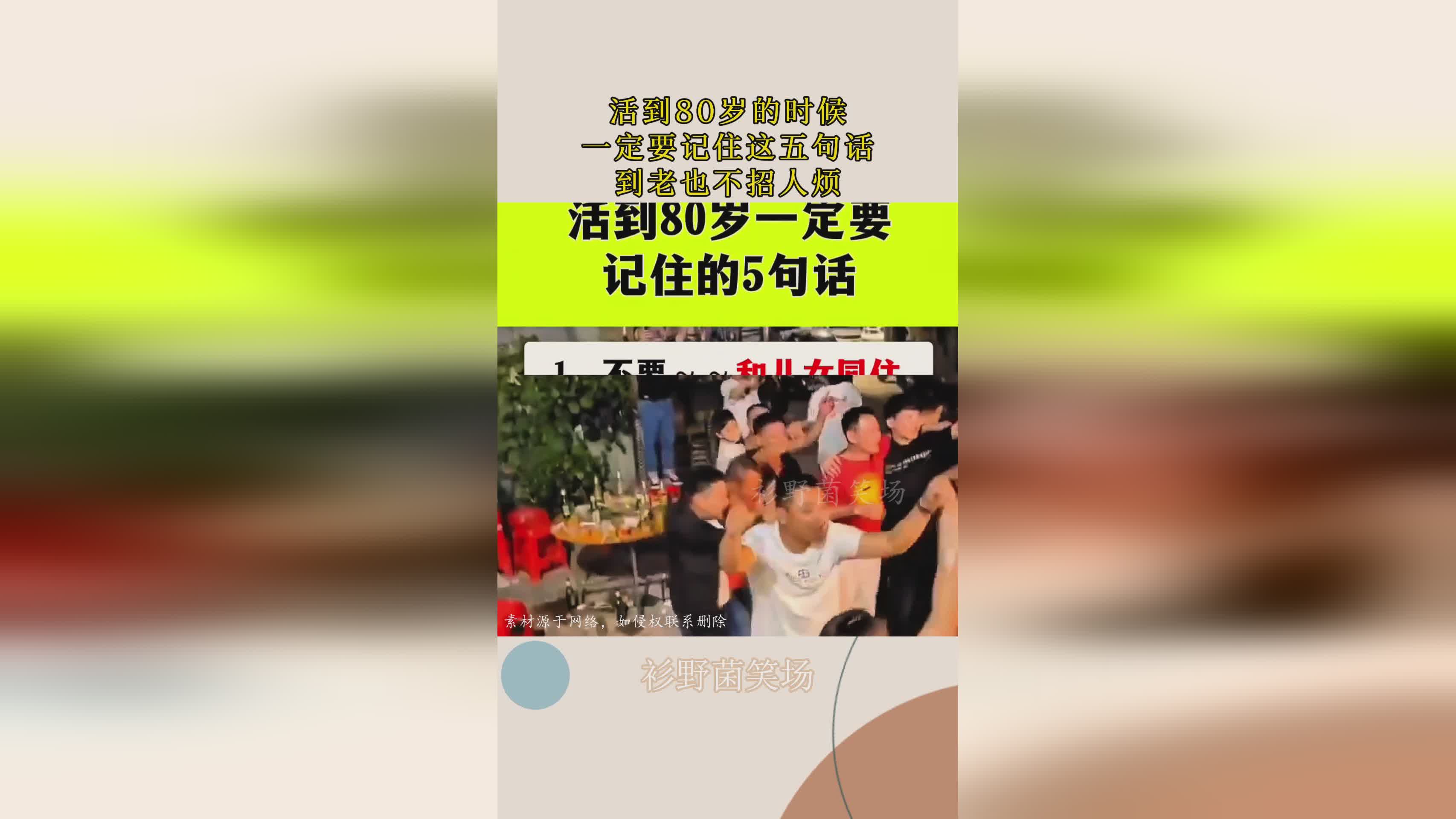 盗贼卡组，打海盗战的时候一定要先过一张恐惧战马