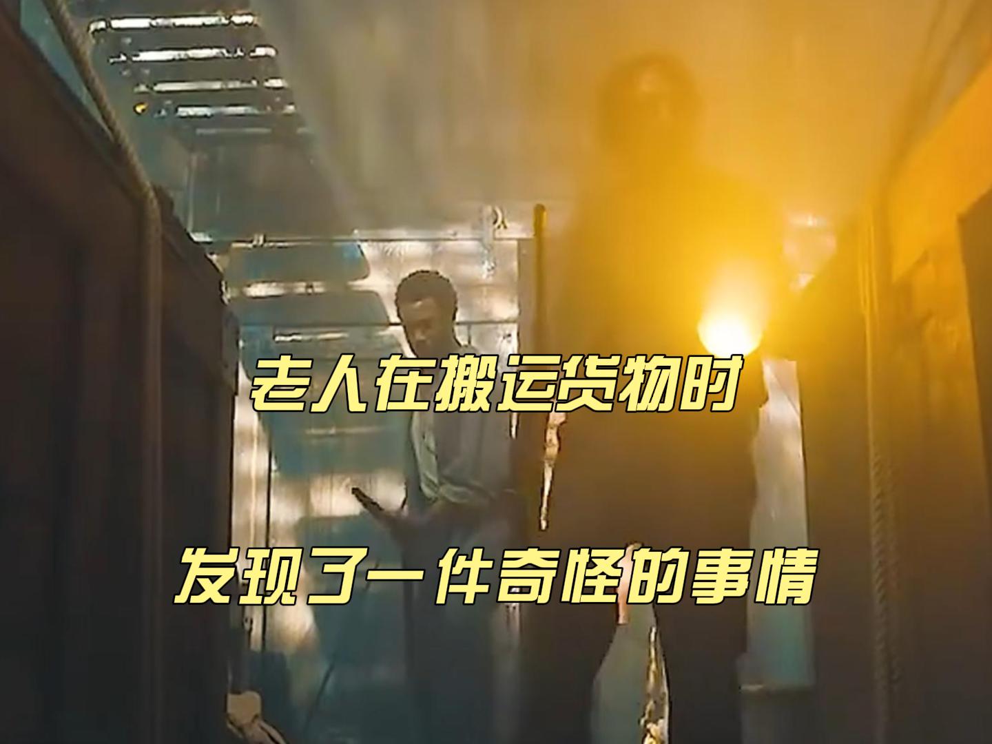 蒂娜，结果在游戏里发现了我自己，一直都是围绕着一件事情展开