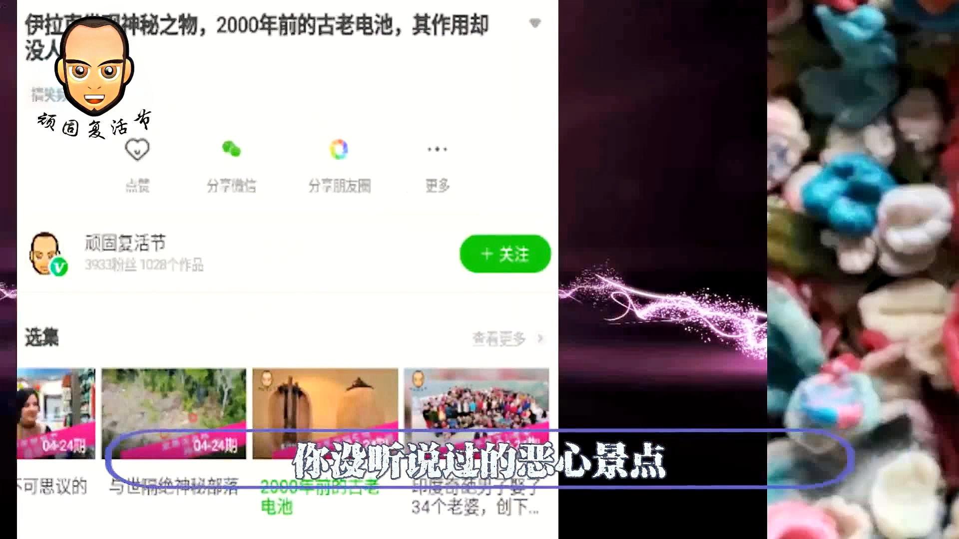 恶魔之门：下面我们来看看详细内容，这里的老鼠BOSS非常恶心