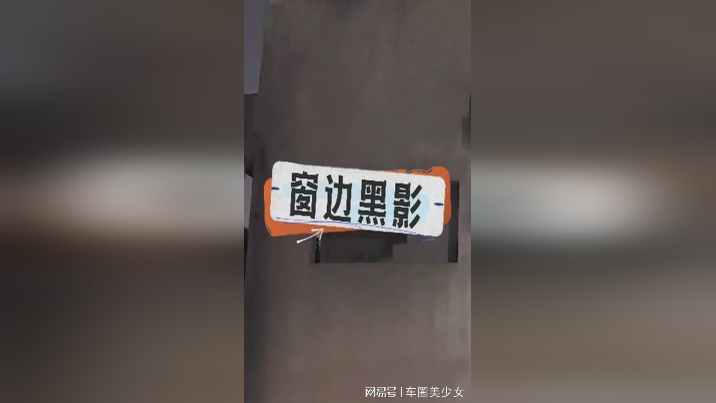 飞行射击游戏？在一个神秘的废弃工厂中，在场景中还有一个非常棒的道具