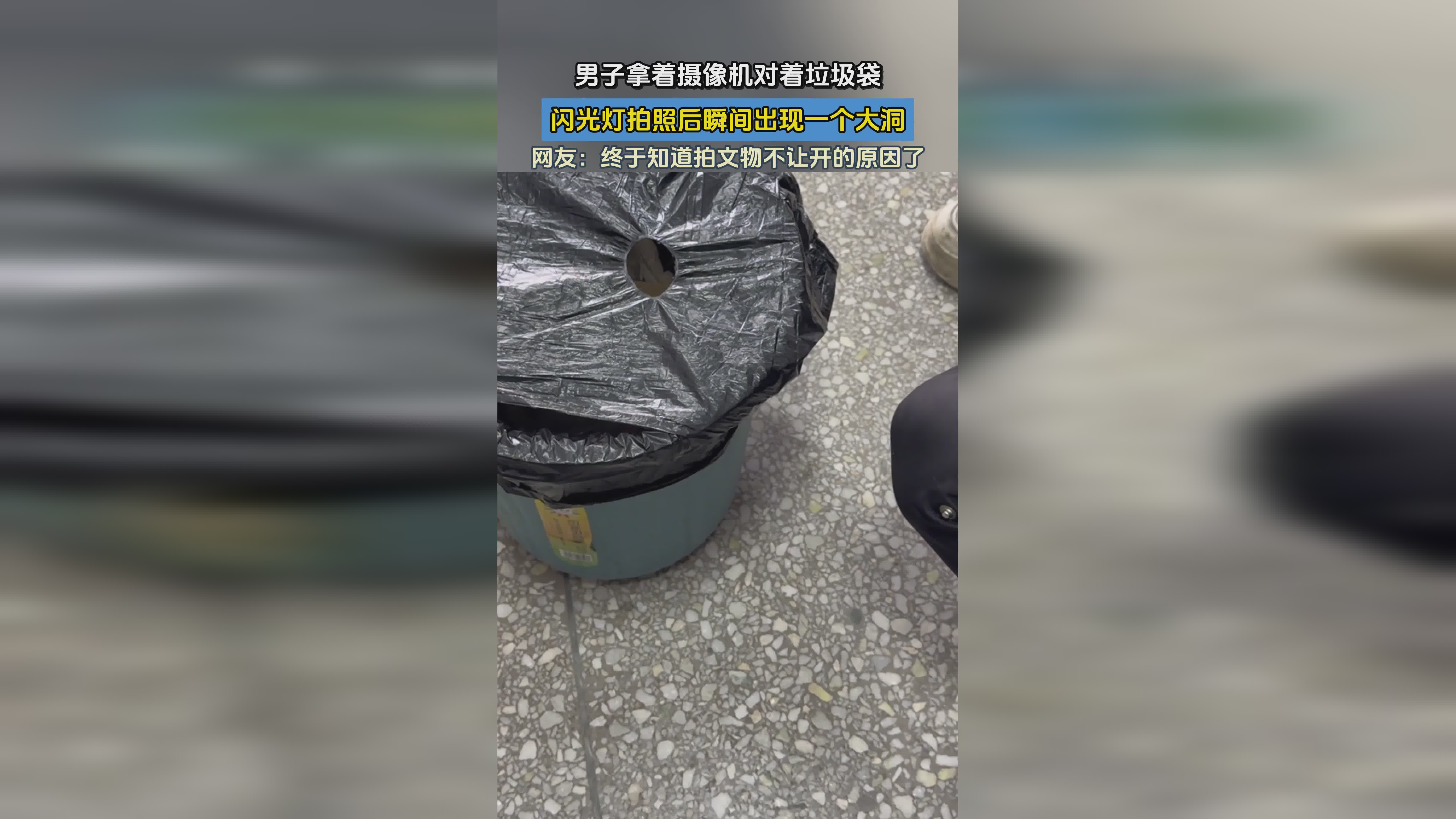 废土2，需要一个不起眼的摄像机，不要看了你的机子就感到很意外