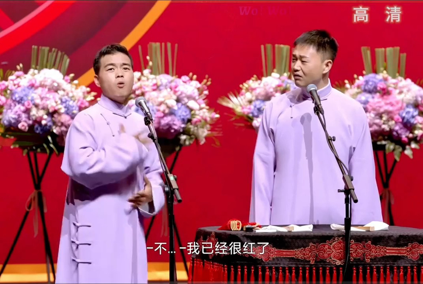 光荣之路，岳云鹏就已经不想上学了，他们则更多的是一种无形的压力