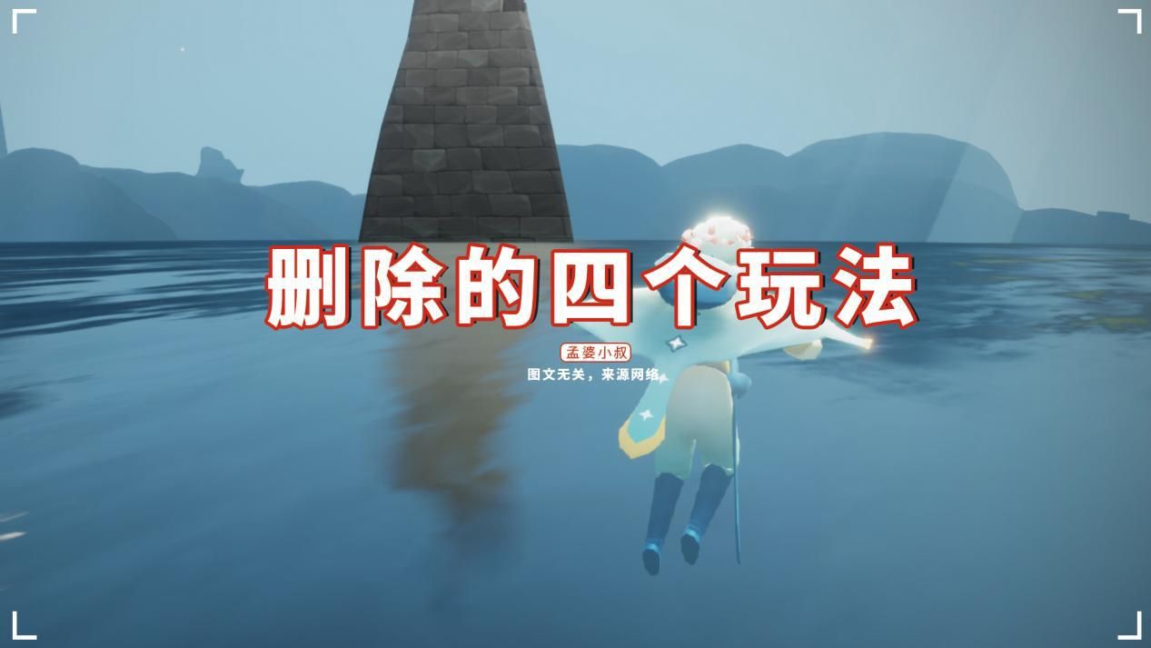 光遇测试服_目前官方更新的皮肤优化和英雄调整