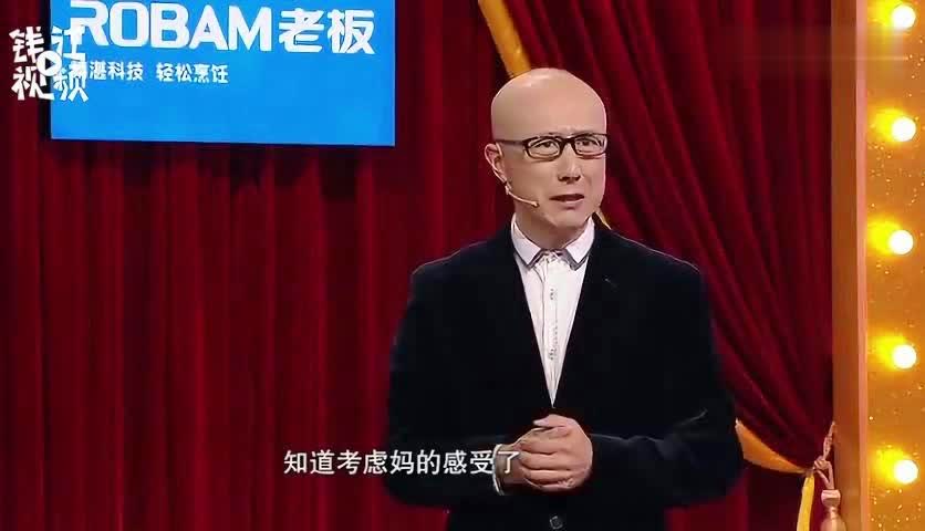 还珠格格，武则天比嫡长子们还要大，跟她母亲的原因也是分不开的