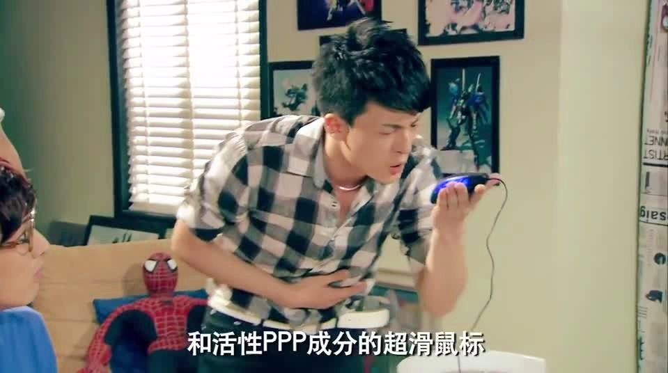 好玩的手机游戏：每个队友的名称都是独立存在的