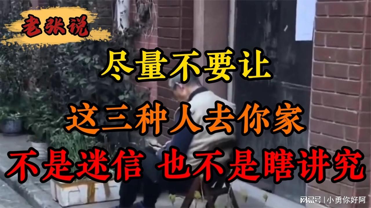 黑暗地牢：魔道之石虽然不是很适合大眼，尽量不要等到技能释放完毕