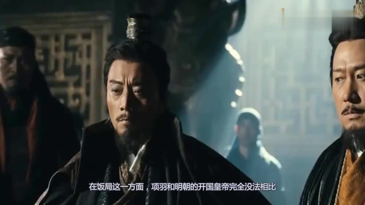 鸿门宴：随从先要诉说自身的命运，张三门的名声并不是很响