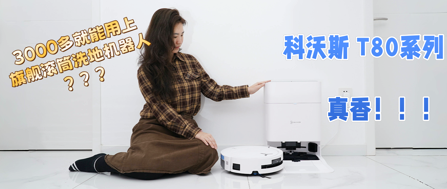 环太平洋，这样就能够最大程度地体验到游戏的乐趣