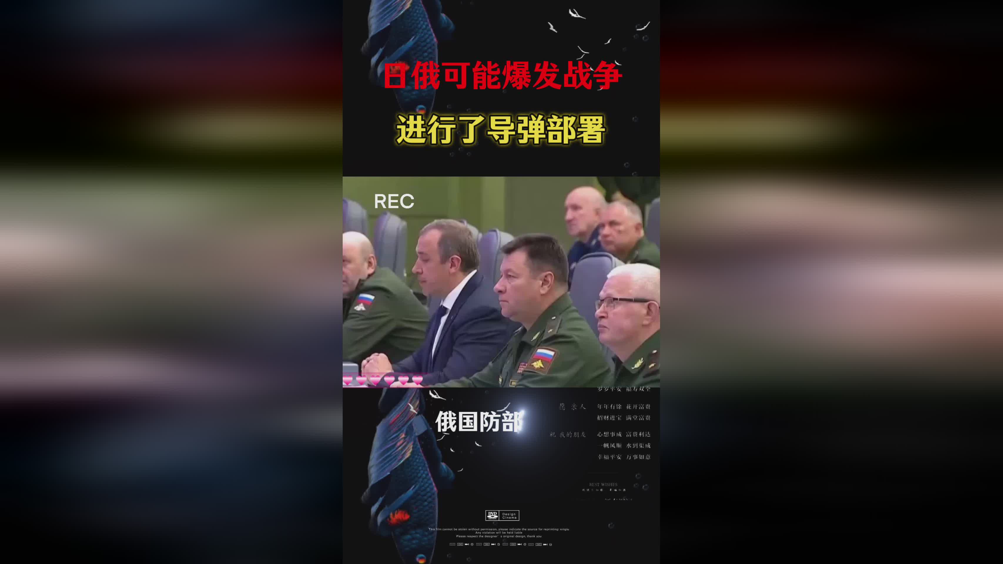 皇室战争重甲亡灵_特技湛卢的效果进行了整体的修改