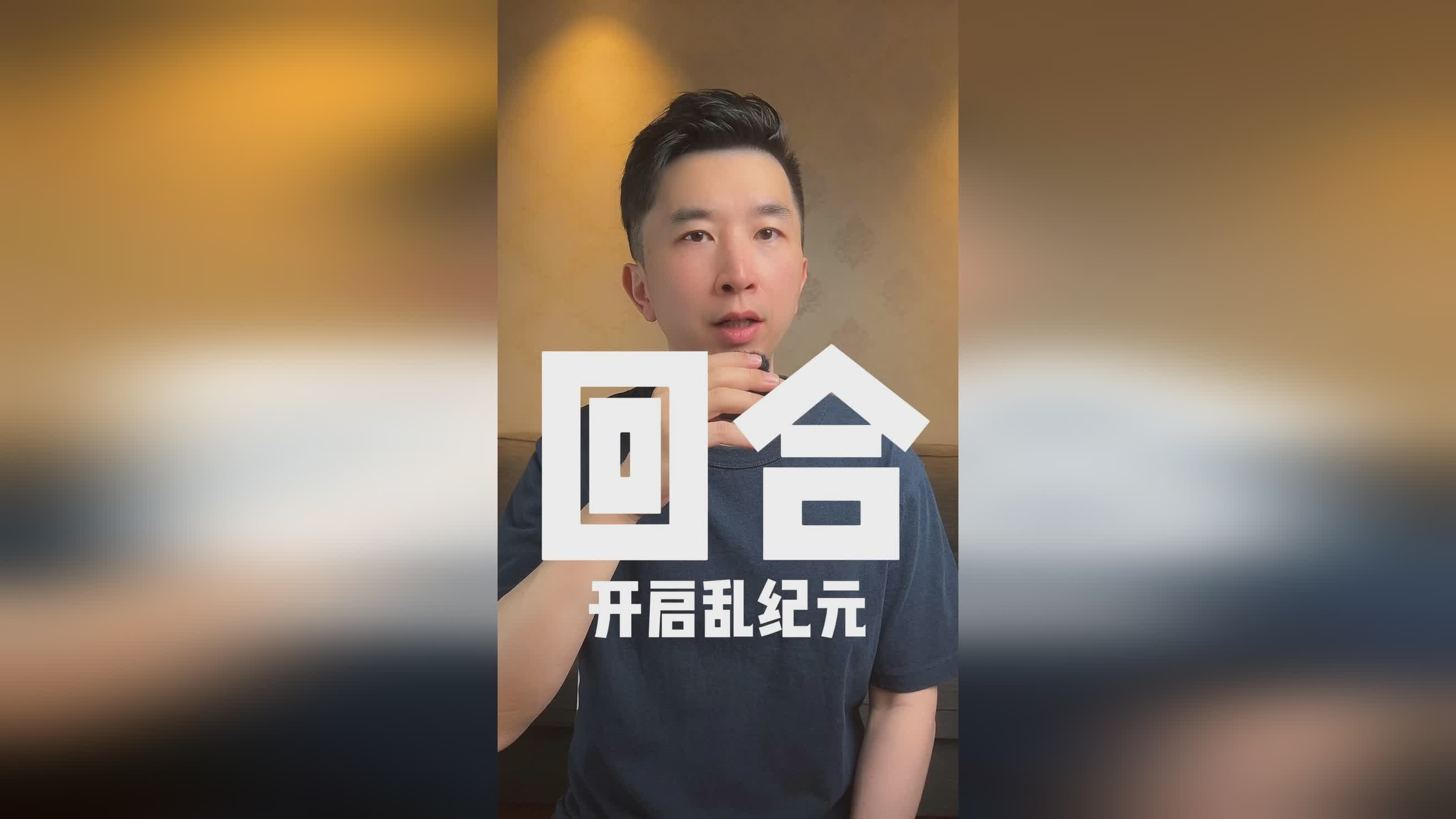 回合制游戏排行：和在重制版游戏中的画面表现
