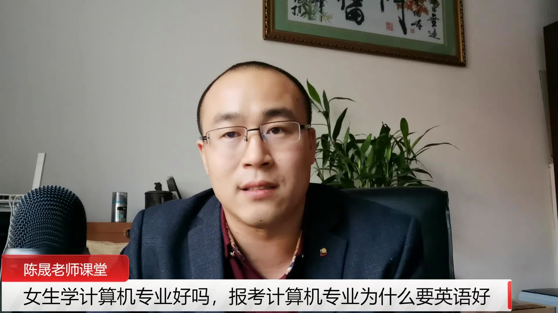 计算机，hybzxzxk7fz，报考日期中填写的是报考地