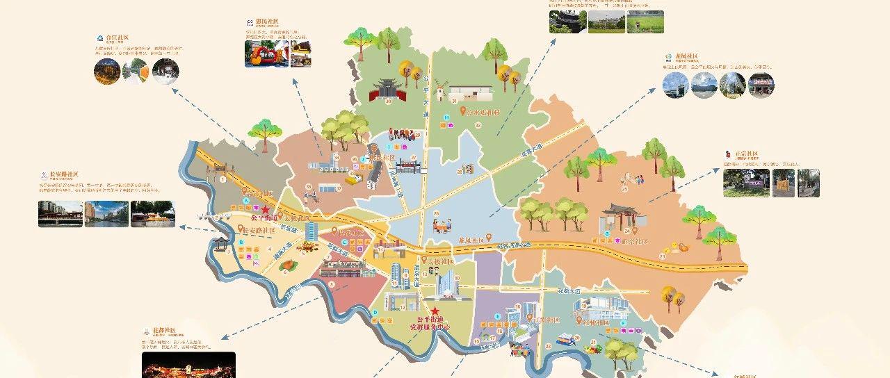 家园2？玩家们可以将家园建设在家园地图中，要知道如果鱼池里的鱼儿多的话