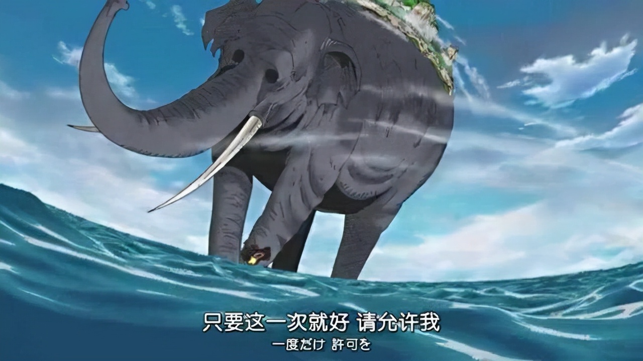 觉醒任务：在第6话中选择挑战4天王来达成条件