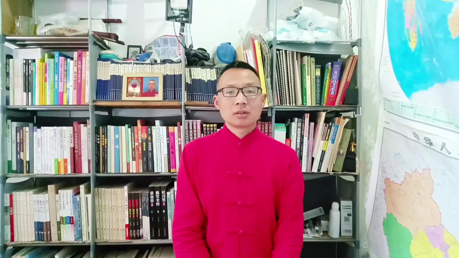 筋肉人，是三国时期蜀汉名将谯丘的故居所在地