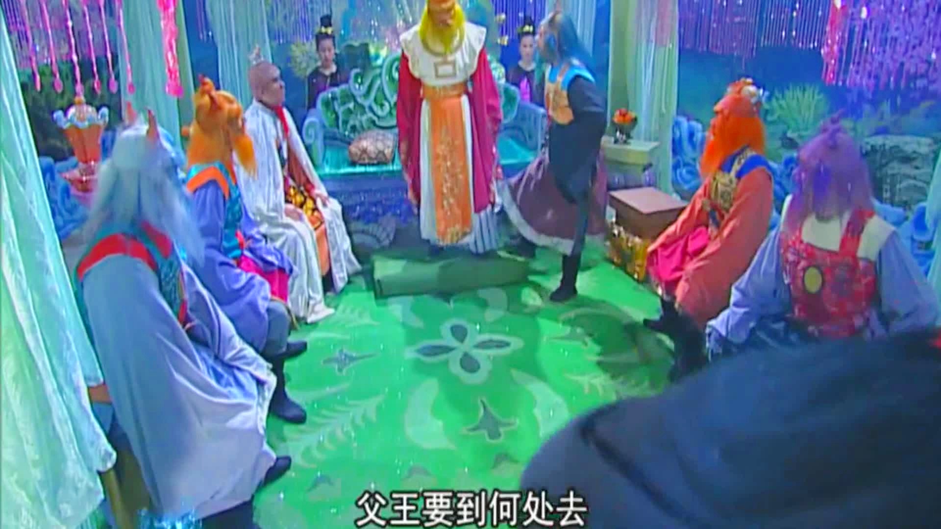 泾河龙王副本，就要到长安城的傲来国寻找月光婆婆