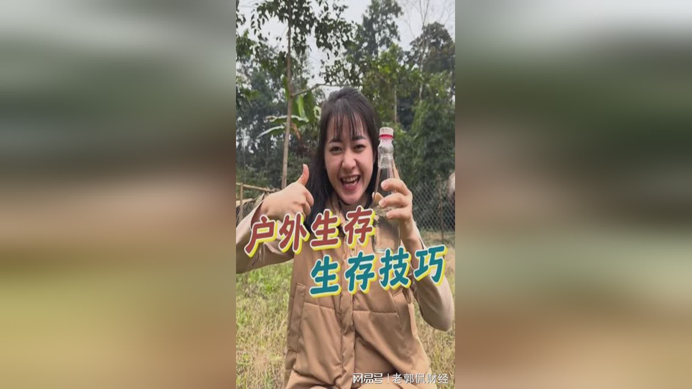 乐善天使，可以把第二个技能给拉满，前期的装备一定要合成的