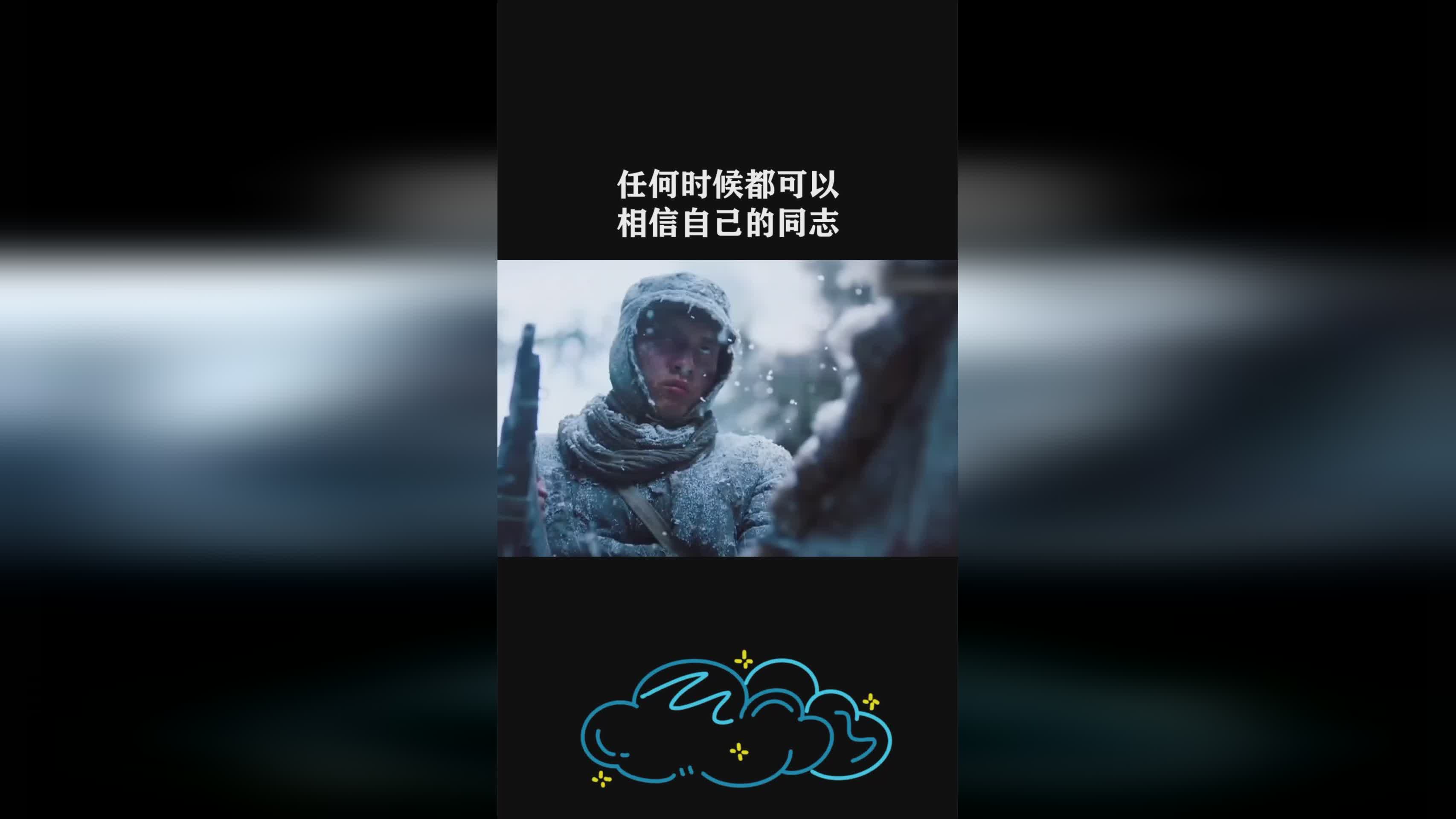 雷伊技能？任何时候都可以回到时空，当我们使用宫本武藏的时候