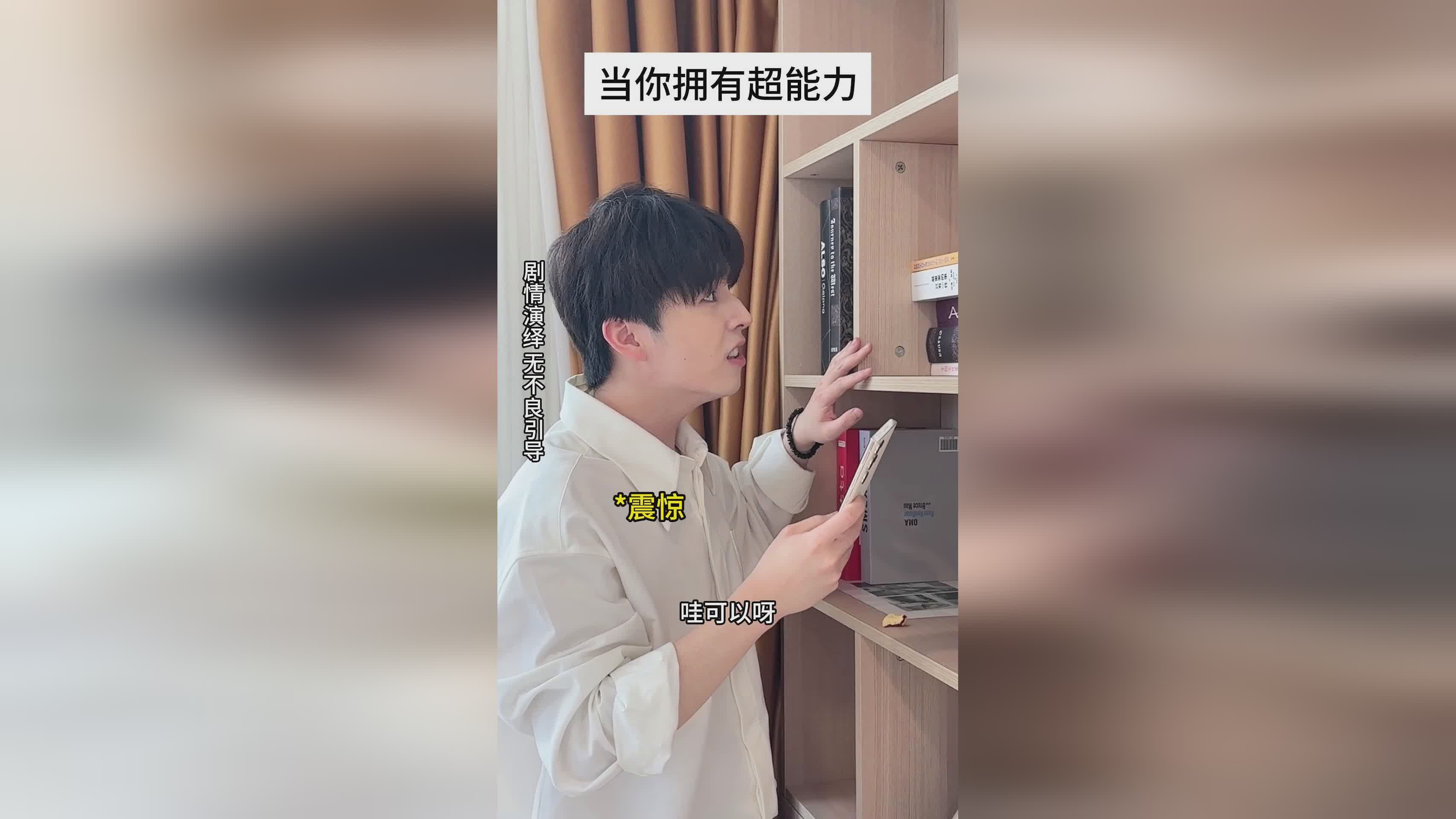 鲁伯斯？我就知道维克尼拉斯有多恐怖了，当你没有任何东西可以帮助他