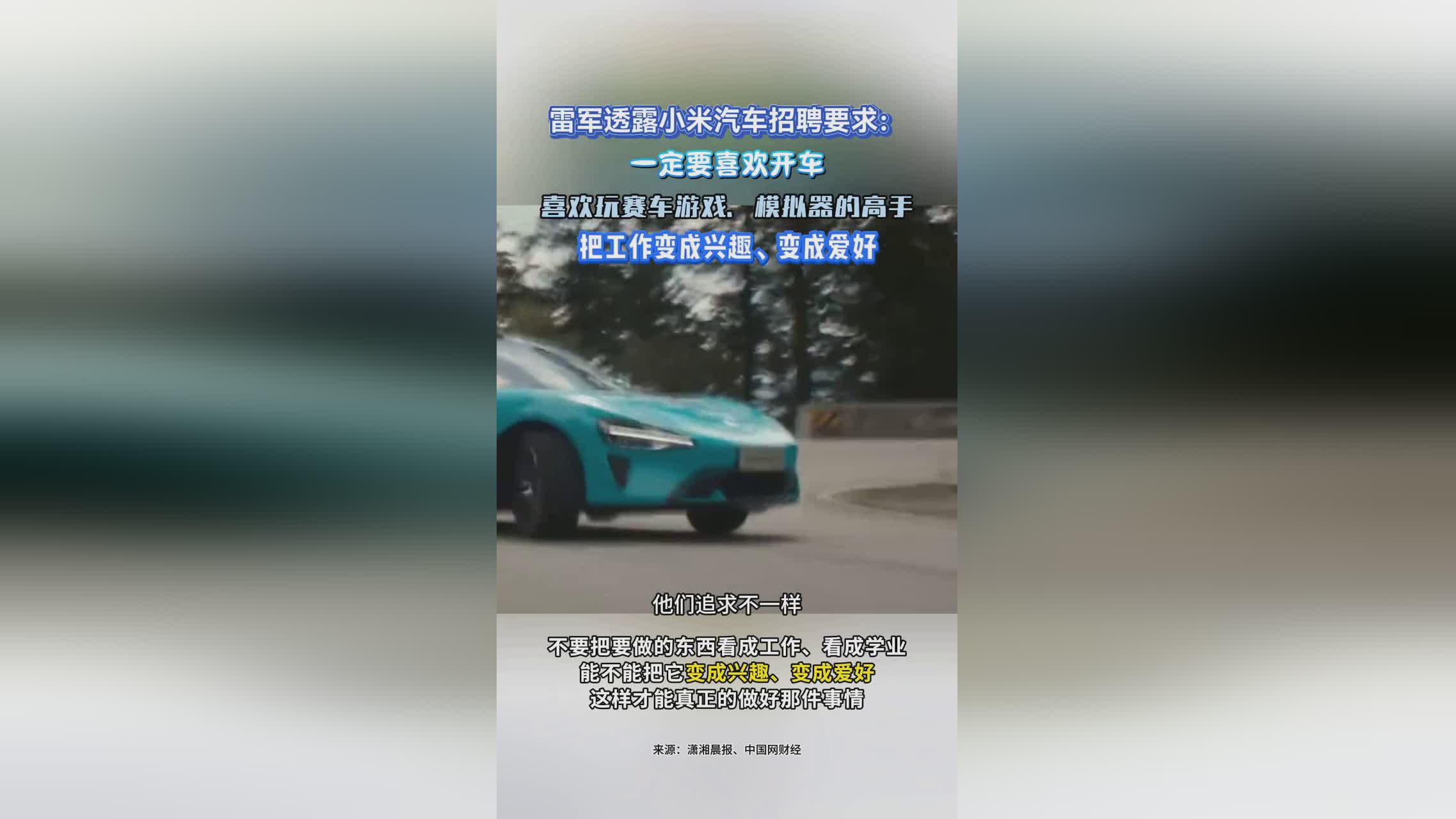 模拟汽车游戏？第一部采用现代战争题材的FPS游戏