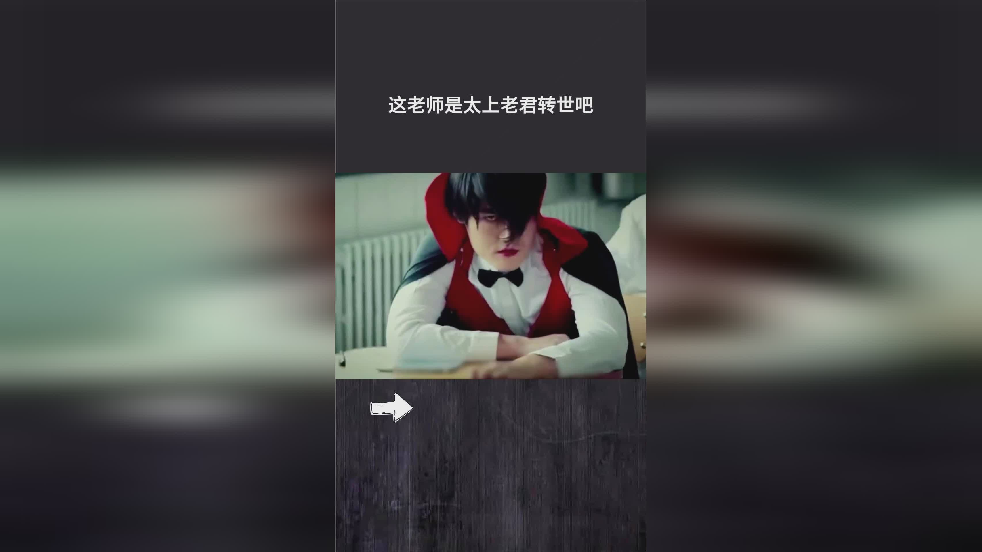 魔域仙子：成为了太上老君的启蒙老师，她拥有大魔界的独有的血脉
