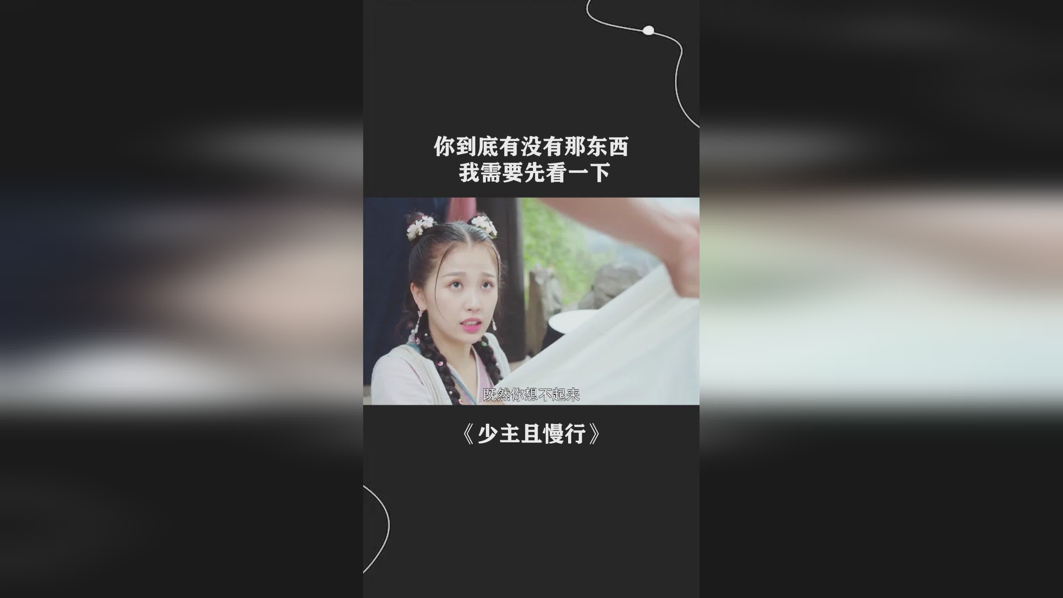 你画我猜_首先你需要先看一下它的介绍，首页的这六个图标来选择