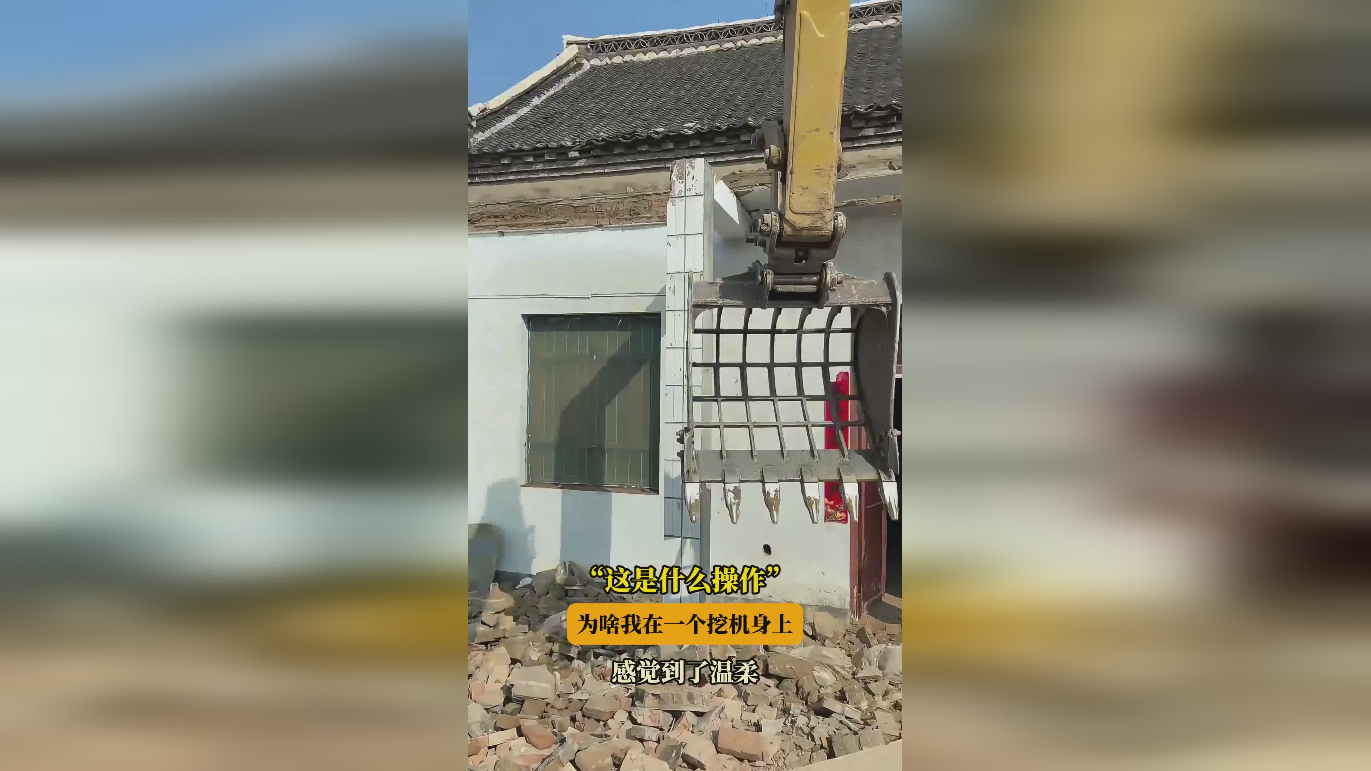 逆战手游：仿佛就能够感觉到他身上有一股睿智的气息