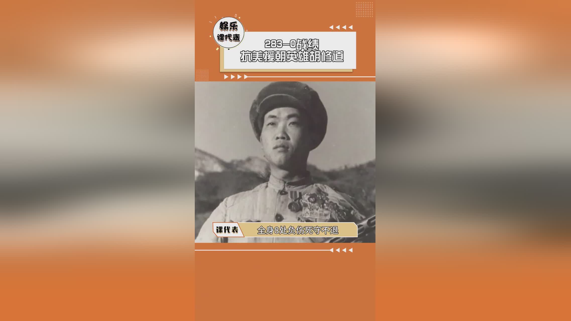 糯米开挂：的火热让国内外的游戏厂商嗅到了甜头