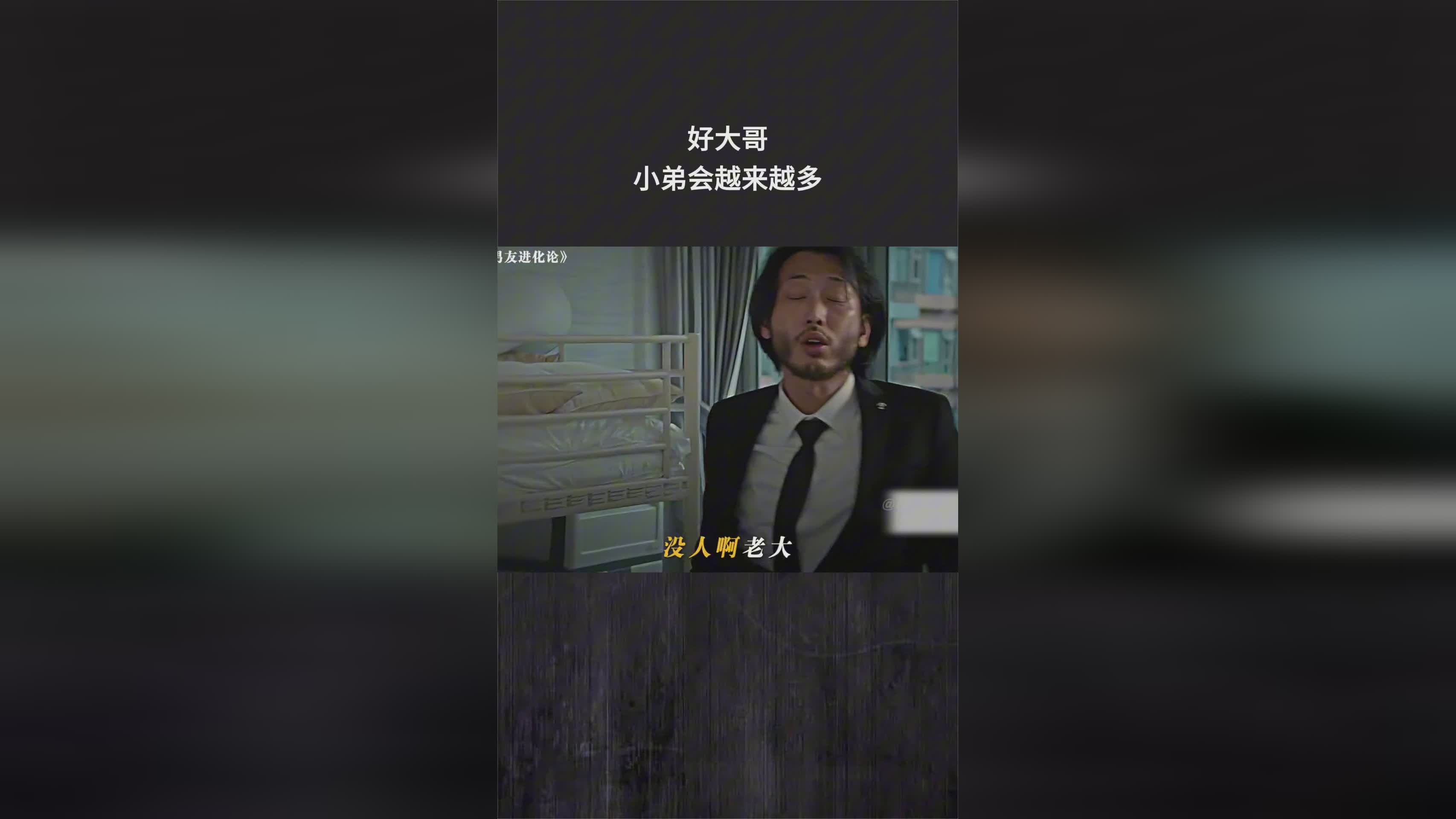 破碎残阳？就会产生越来越多的怨气，破碎残阳的主神是人类中最强大的存在