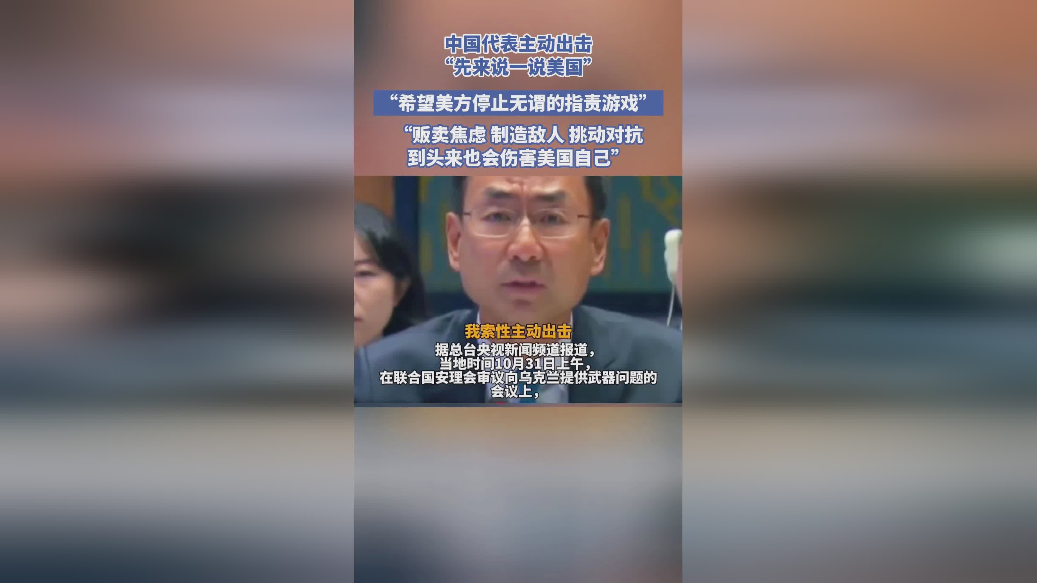 棋游戏：就让我来说一说自己的感受吧，当中的画质虽然不是很真实