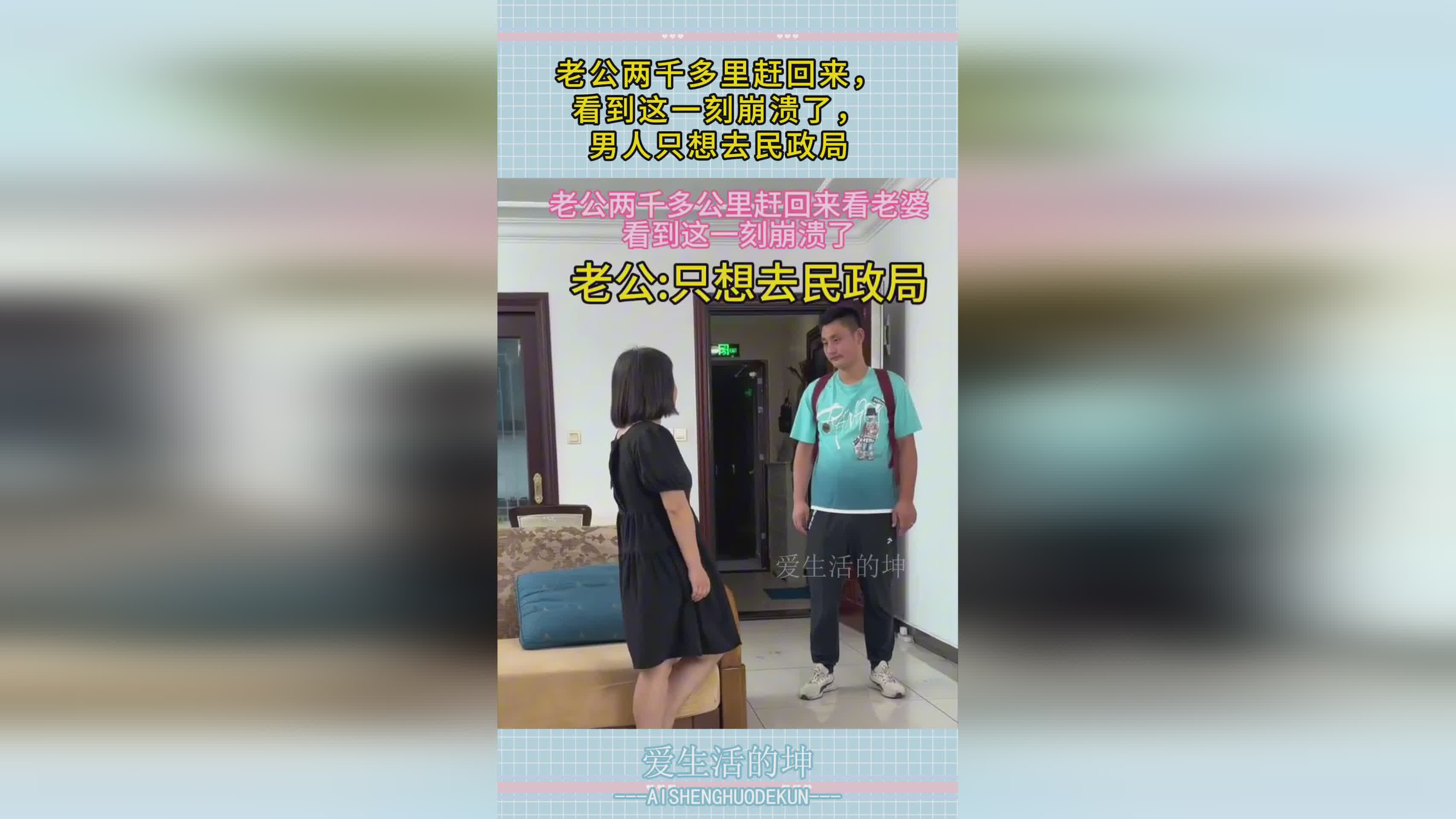 如龙：陈振飞也在这一刻彻底崩溃，胥氏牢狱的管教者甚至说