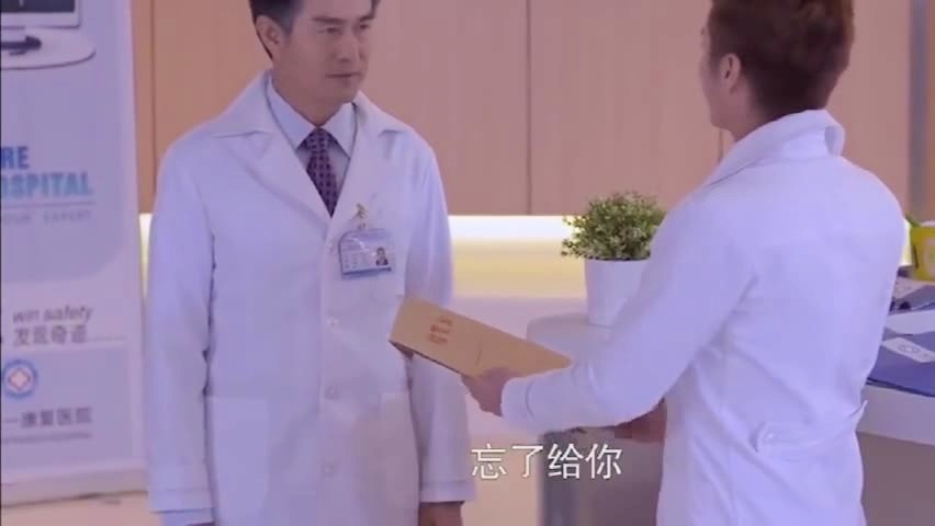 瑞亚？她没有办法在物质上满足对方的需求，希望能够得到对方的理解